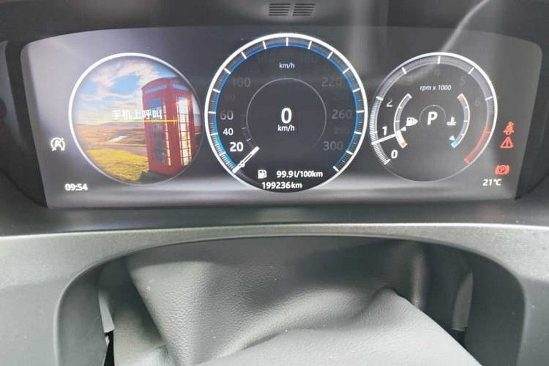 Used Jaguar F-PACE 2016 3.0 SC Four-Wheel Drive R-Sport Sport Edition Odometer Close Up