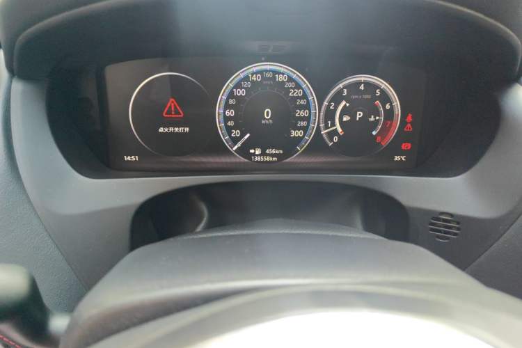 Used Jaguar F-PACE 2016 2.0T Two-Wheel-Drive R-Sport Sport Edition Odometer Close Up