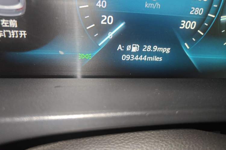 Used Jaguar F-PACE 2016 2.0T Two-Wheel-Drive R-Sport Sport Edition Odometer Close Up