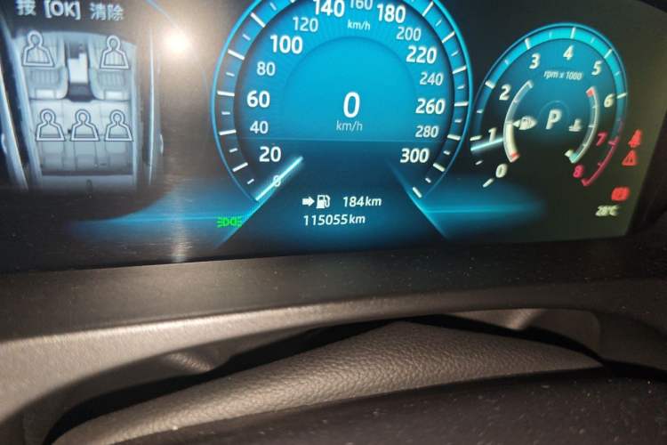 Used Jaguar F-PACE 2016 3.0 SC Four-Wheel Drive R-Sport Sport Edition Odometer Close Up