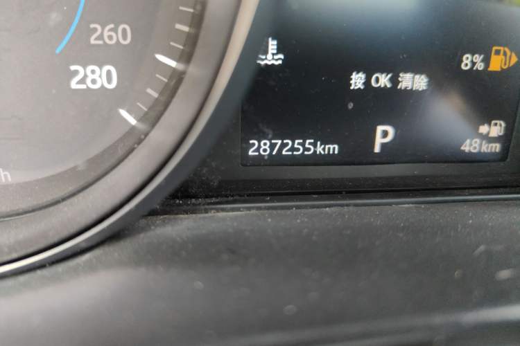 Used Jaguar F-PACE 2016 3.0 SC Four-Wheel Drive R-Sport Sport Edition Odometer Close Up