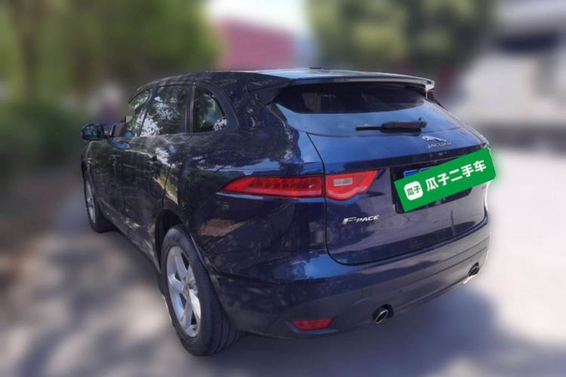 Used Jaguar F-PACE 2016 2.0T Two-Wheel-Drive R-Sport Sport Edition Rear Left 45 Deg