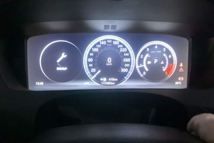 Used Jaguar F-PACE 2016 2.0T Two-Wheel-Drive R-Sport Sport Edition Instrument Cluster