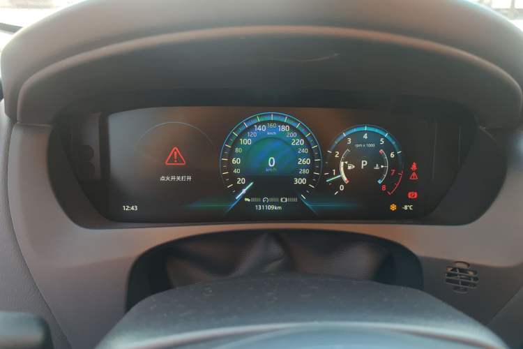 Used Jaguar F-PACE 2016 2.0T Two-Wheel-Drive R-Sport Sport Edition Instrument Cluster