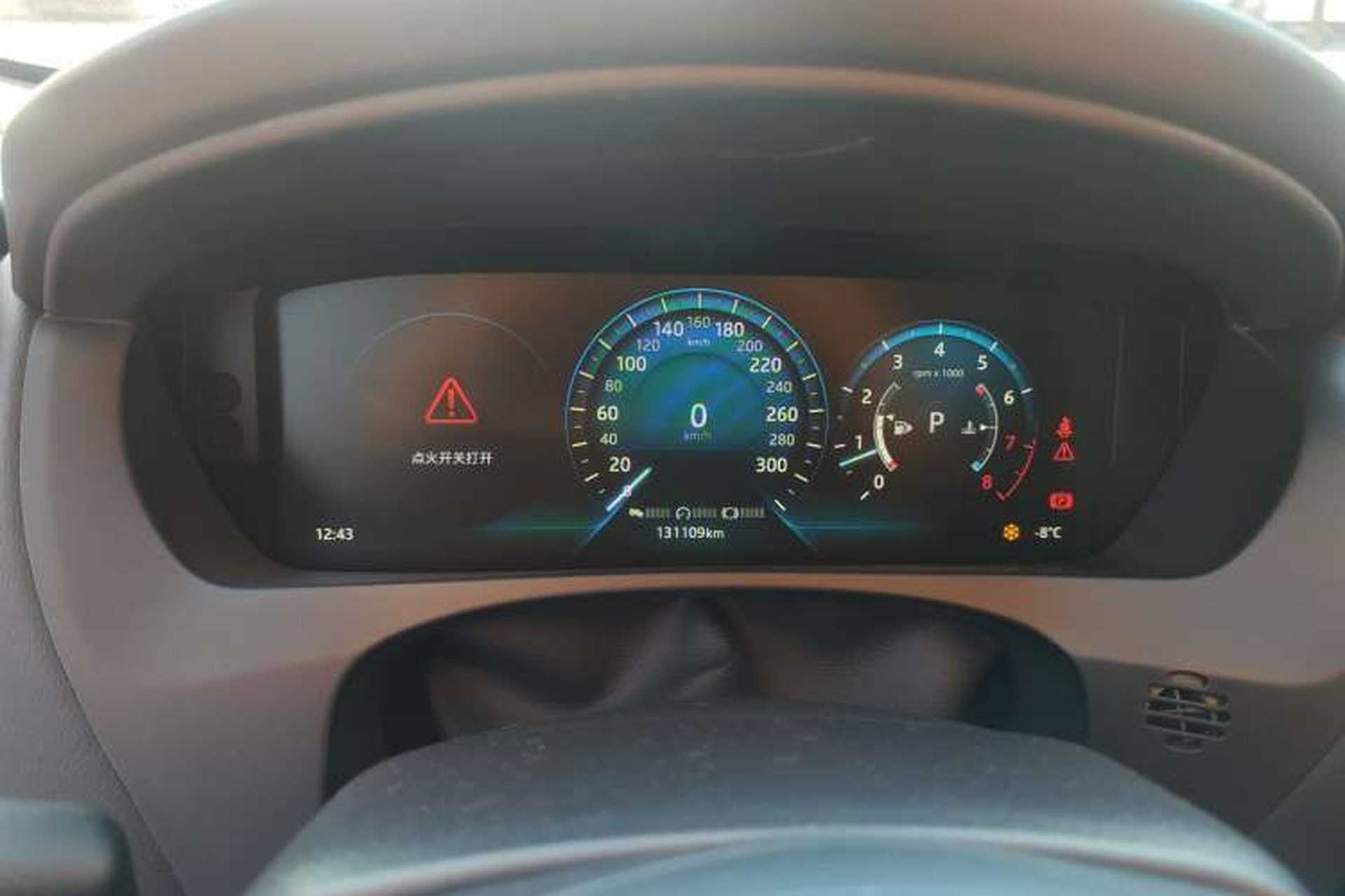 Used Jaguar F-PACE 2016 2.0T Two-Wheel-Drive R-Sport Sport Edition Instrument Cluster