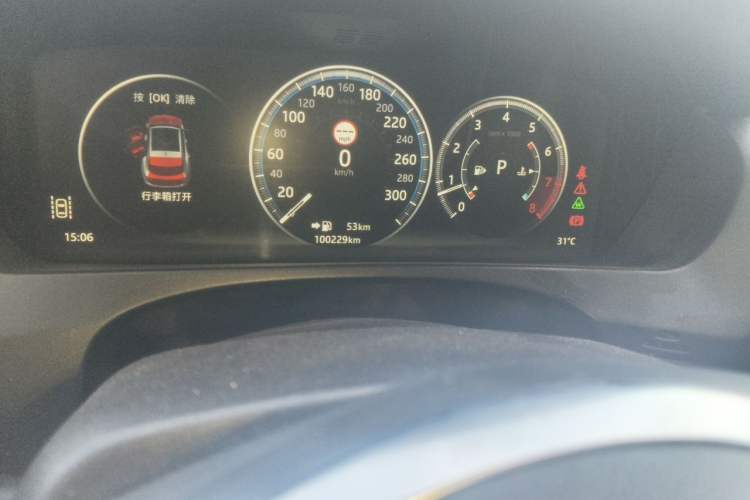 Used Jaguar F-PACE 2016 2.0T Two-Wheel-Drive R-Sport Sport Edition Odometer Close Up