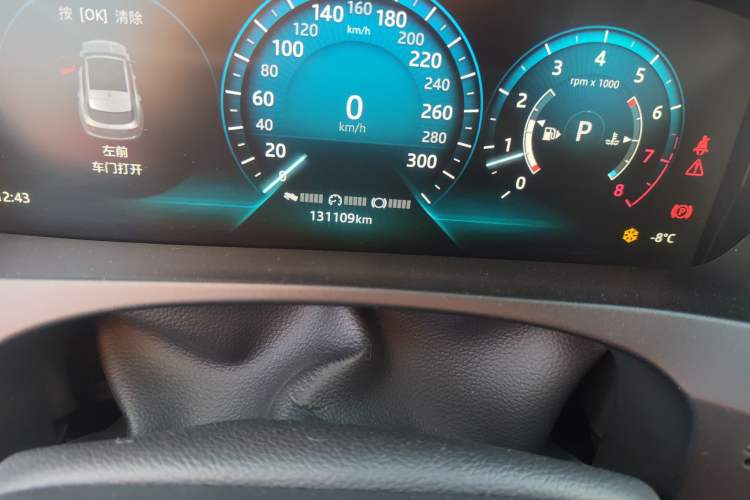 Used Jaguar F-PACE 2016 2.0T Two-Wheel-Drive R-Sport Sport Edition Odometer Close Up