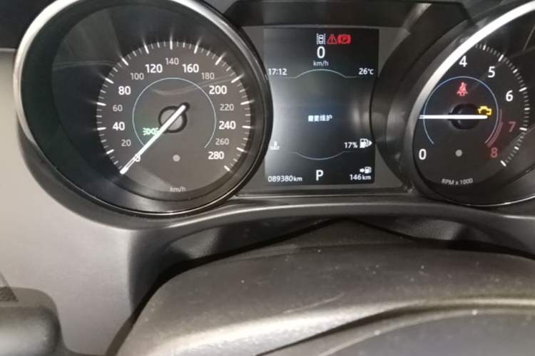 Used Jaguar F-PACE 2016 2.0T Two-Wheel Drive Urban Luxury Edition Odometer Close Up