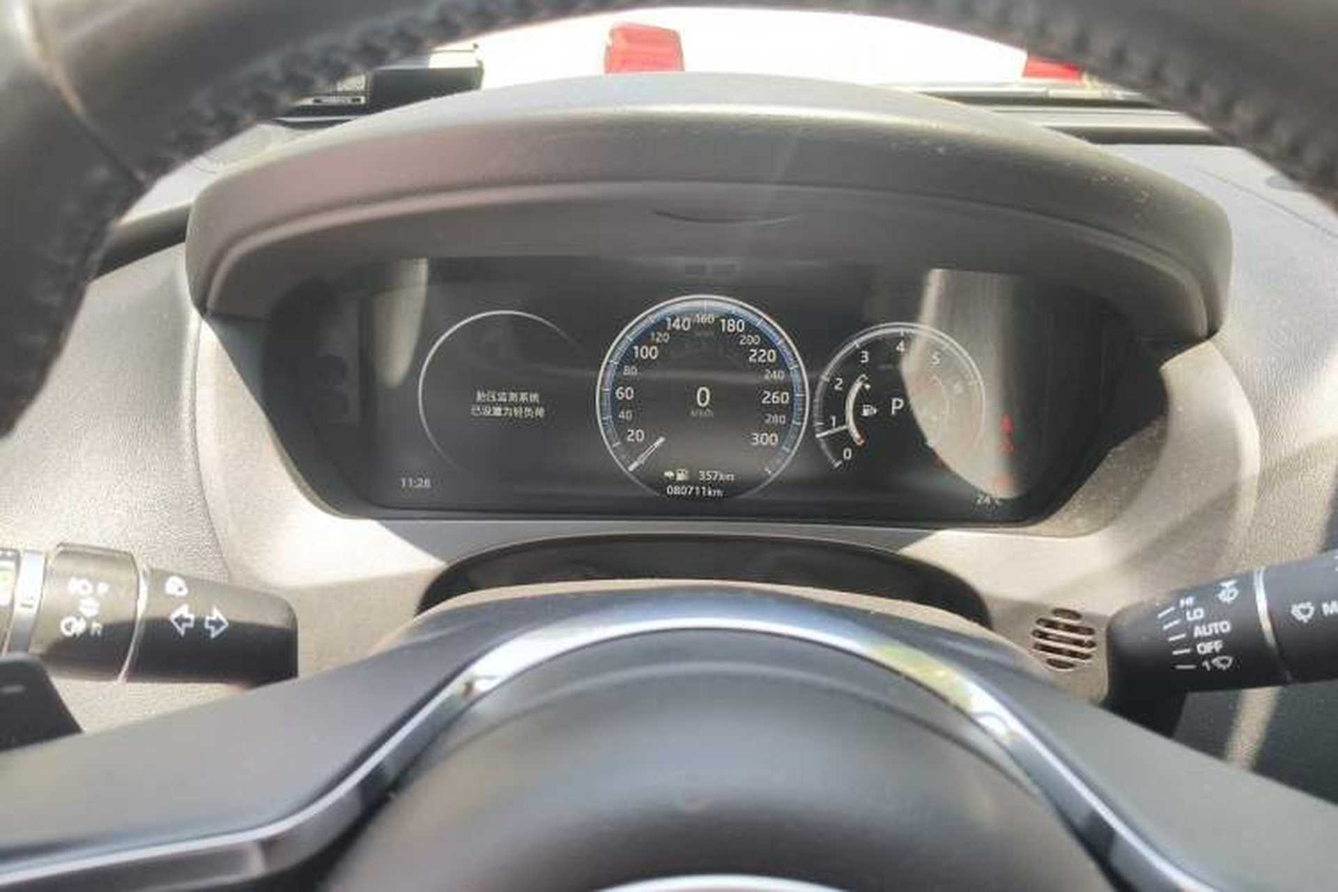 Used Jaguar F-PACE 2016 2.0T Two-Wheel-Drive R-Sport Sport Edition Odometer Close Up
