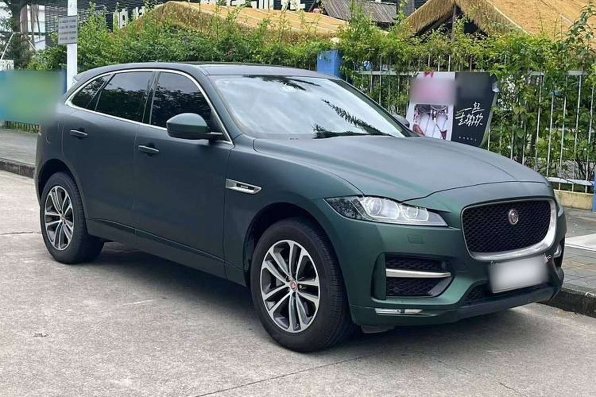 Used Jaguar F-PACE 2016 3.0 SC Four-Wheel Drive R-Sport Sport Edition Exterior 2