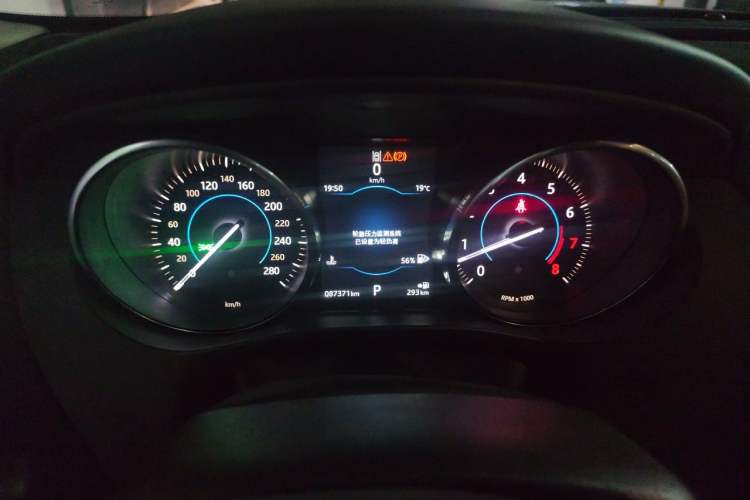 Used Jaguar F-PACE 2016 2.0T Two-Wheel Drive Urban Luxury Edition Instrument Cluster