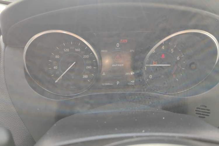 Used Jaguar F-PACE 2016 2.0T Two-Wheel Drive Urban Luxury Edition Instrument Cluster