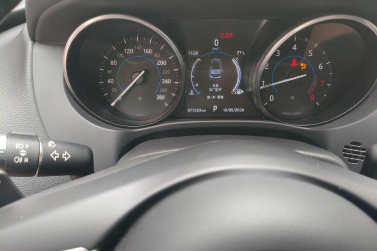 Used Jaguar F-PACE 2016 2.0T Two-Wheel Drive Urban Luxury Edition Odometer Close Up