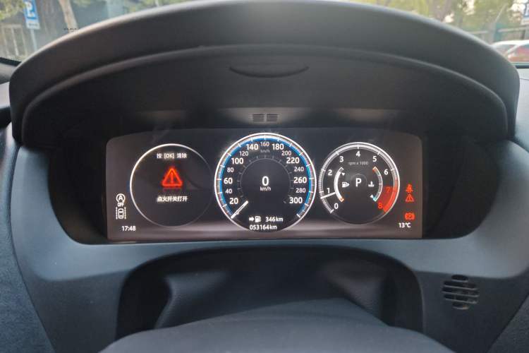 Used Jaguar F-PACE 2016 3.0 SC Four-Wheel Drive R-Sport Sport Edition Instrument Cluster