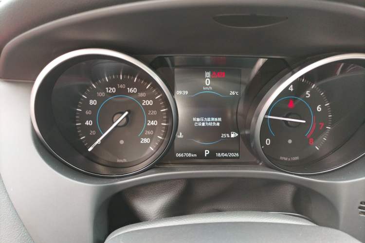 Used Jaguar F-PACE 2016 3.0 SC Four-Wheel Drive R-Sport Sport Edition Instrument Cluster