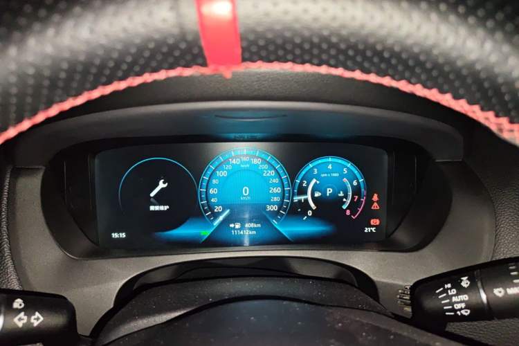 Used Jaguar F-PACE 2016 2.0T Two-Wheel Drive Urban Luxury Edition Instrument Cluster