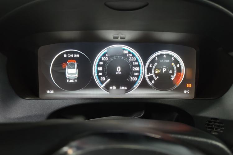 Used Jaguar F-PACE 2016 2.0T Two-Wheel-Drive R-Sport Sport Edition Instrument Cluster
