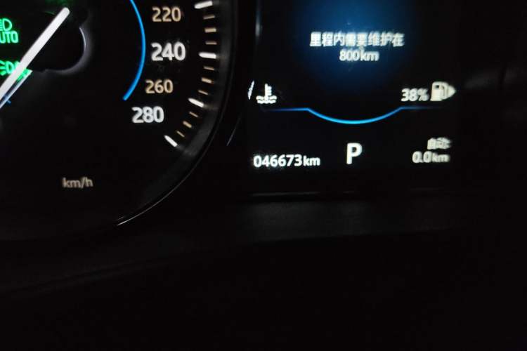 Used Jaguar F-PACE 2016 3.0 SC Four-Wheel Drive R-Sport Sport Edition Odometer Close Up