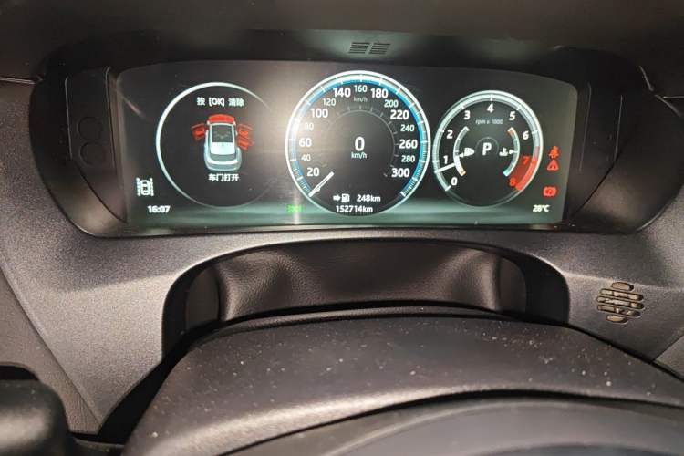 Used Jaguar F-PACE 2016 2.0T Two-Wheel-Drive R-Sport Sport Edition Odometer Close Up