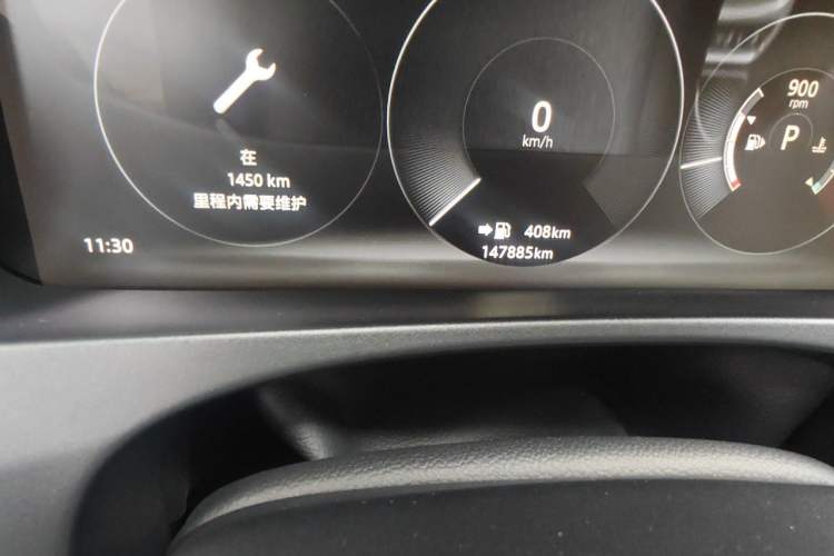 Used Jaguar F-PACE 2016 2.0T Two-Wheel-Drive R-Sport Sport Edition Odometer Close Up