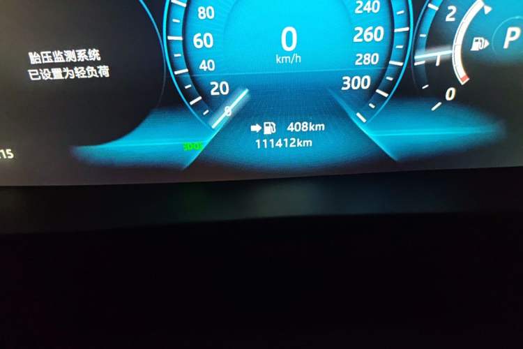 Used Jaguar F-PACE 2016 2.0T Two-Wheel Drive Urban Luxury Edition Odometer Close Up