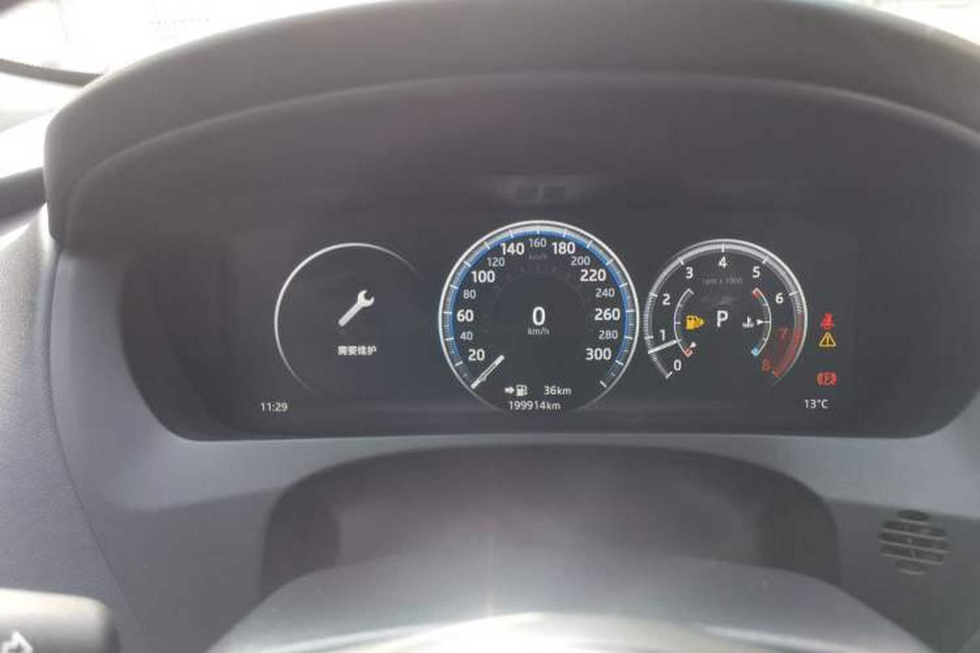 Used Jaguar F-PACE 2016 2.0T Two-Wheel Drive Urban Luxury Edition Instrument Cluster