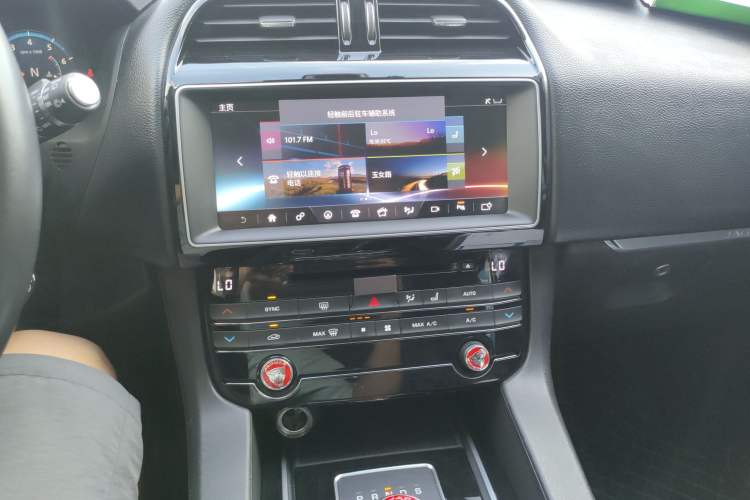 Used Jaguar F-PACE 2016 2.0T Two-Wheel Drive Urban Luxury Edition Audio And AC Panel