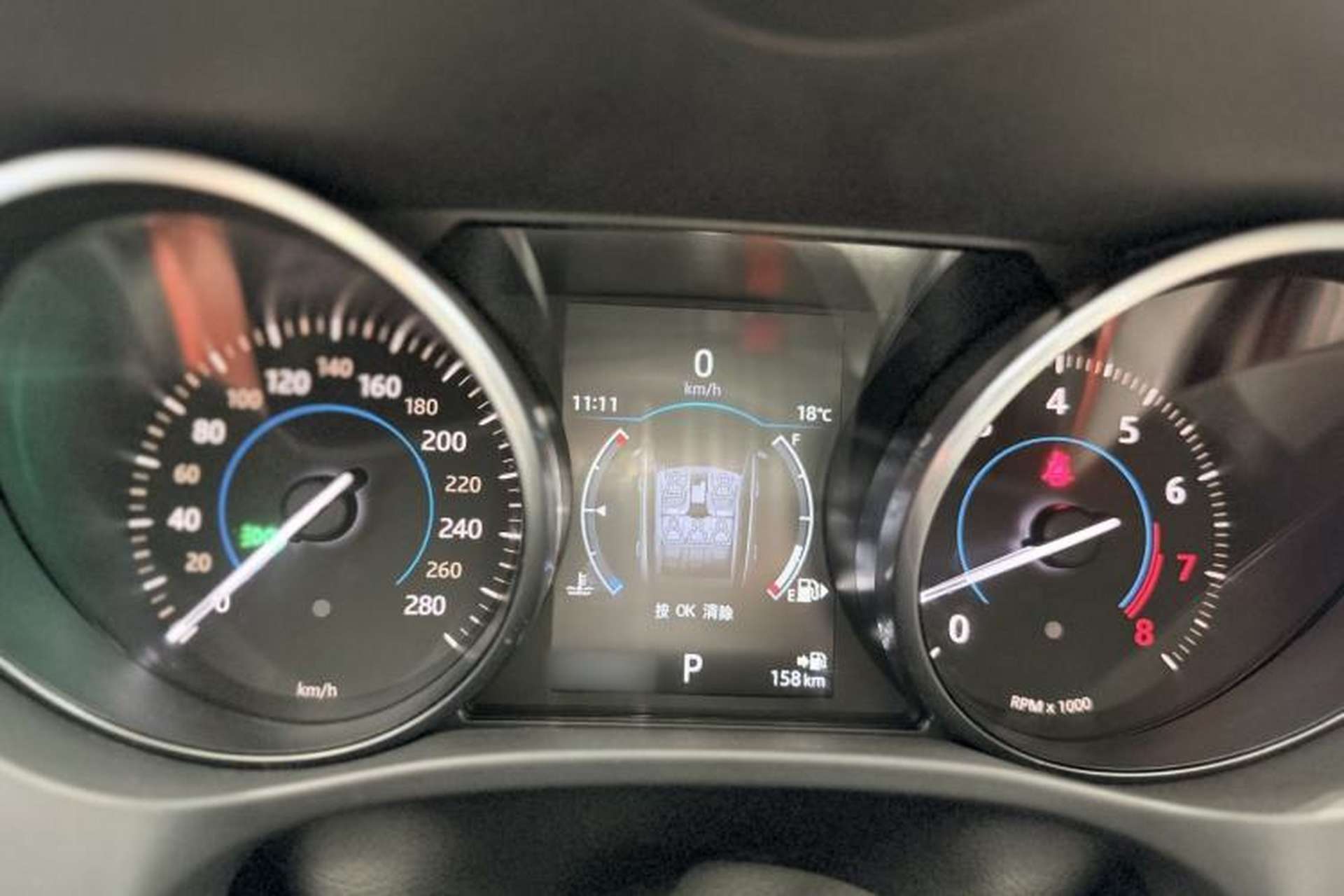 Used Jaguar F-PACE 2016 3.0 SC Four-Wheel Drive R-Sport Sport Edition Instrument Cluster