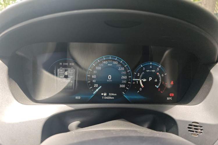 Used Jaguar F-PACE 2016 2.0T Two-Wheel-Drive R-Sport Sport Edition Instrument Cluster