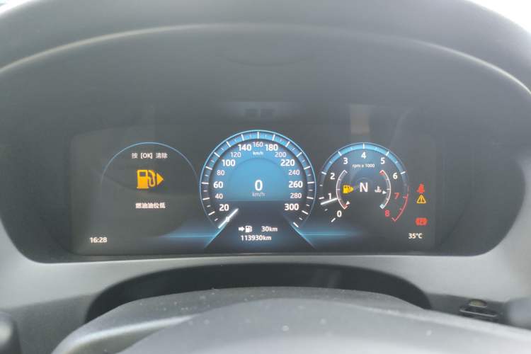 Used Jaguar F-PACE 2016 2.0T Two-Wheel Drive Urban Luxury Edition Instrument Cluster