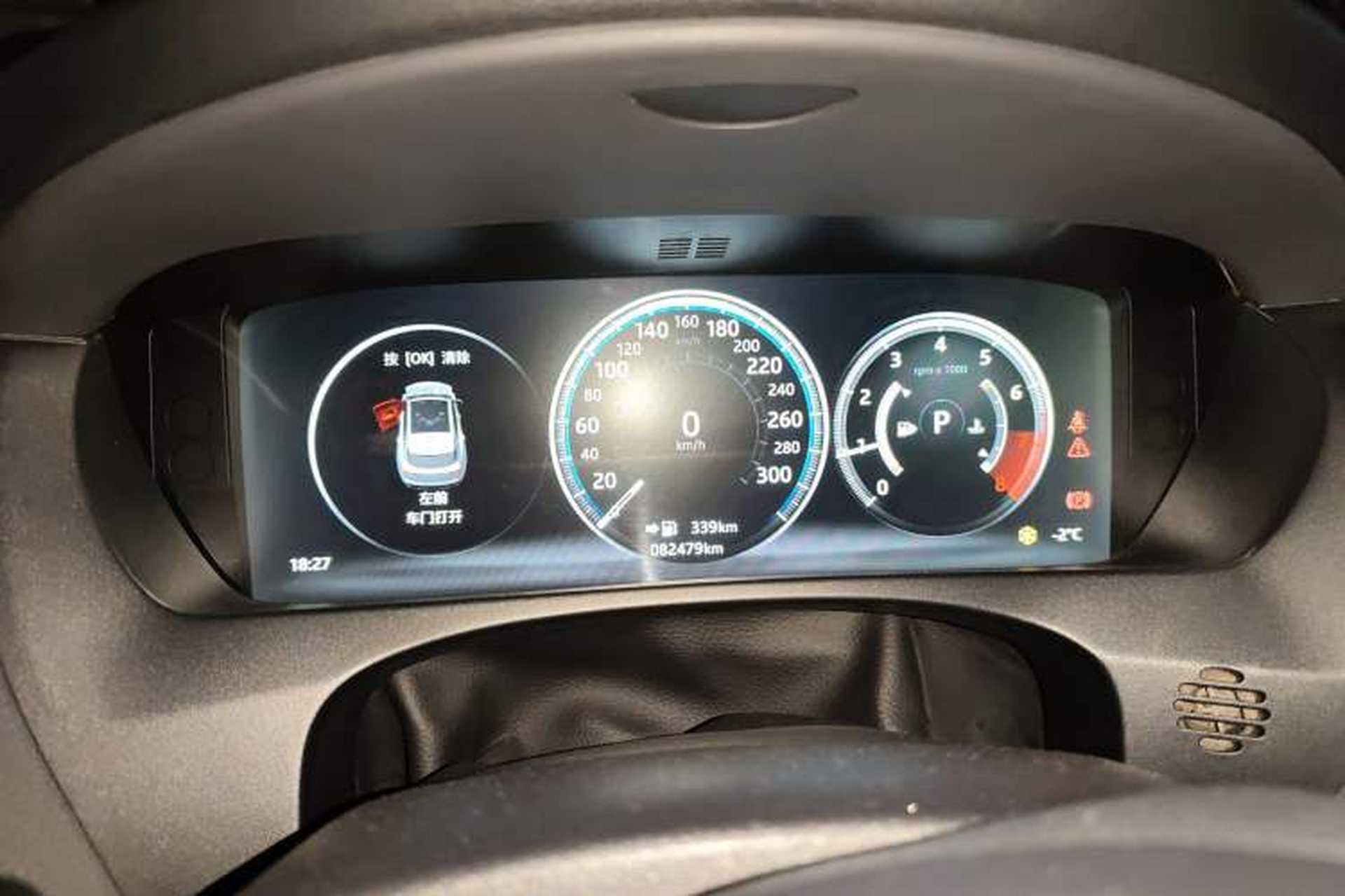Used Jaguar F-PACE 2016 2.0T Two-Wheel Drive Urban Luxury Edition Instrument Cluster