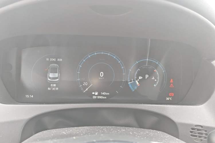 Used Jaguar F-PACE 2016 2.0T Two-Wheel-Drive R-Sport Sport Edition Instrument Cluster