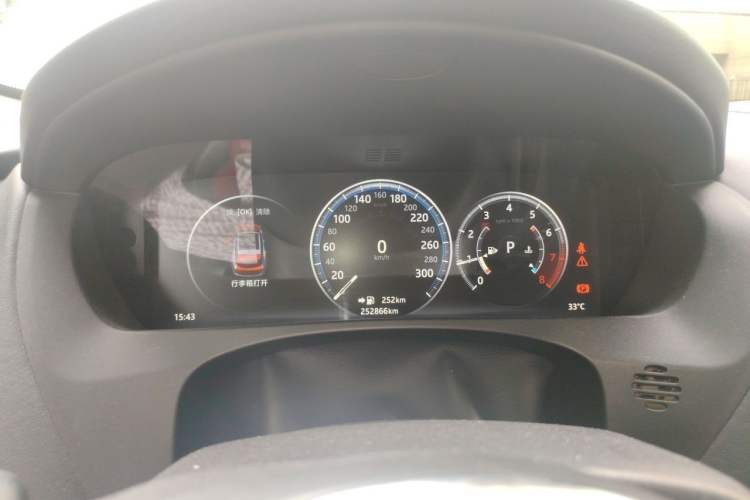 Used Jaguar F-PACE 2016 2.0T Two-Wheel-Drive R-Sport Sport Edition Instrument Cluster