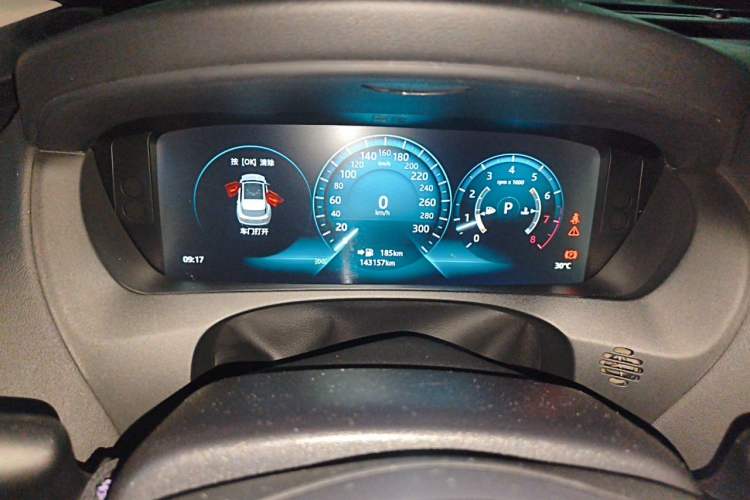 Used Jaguar F-PACE 2016 2.0T Two-Wheel Drive Urban Luxury Edition Instrument Cluster