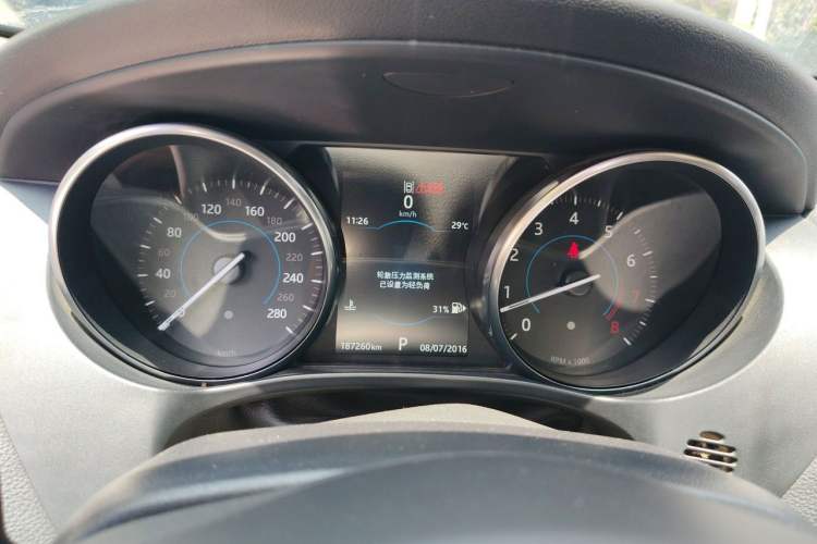 Used Jaguar F-PACE 2016 2.0T Two-Wheel Drive Urban Luxury Edition Instrument Cluster