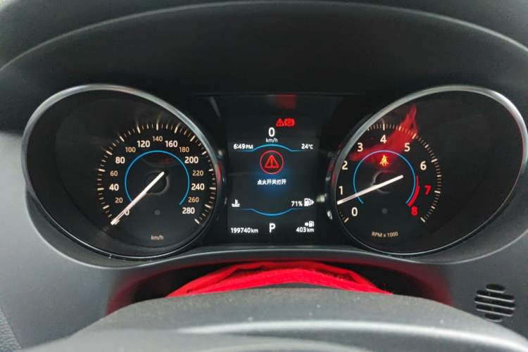 Used Jaguar F-PACE 2016 2.0T Two-Wheel Drive Urban Luxury Edition Instrument Cluster