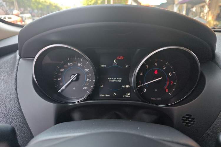 Used Jaguar F-PACE 2016 2.0T Two-Wheel Drive Urban Luxury Edition Instrument Cluster
