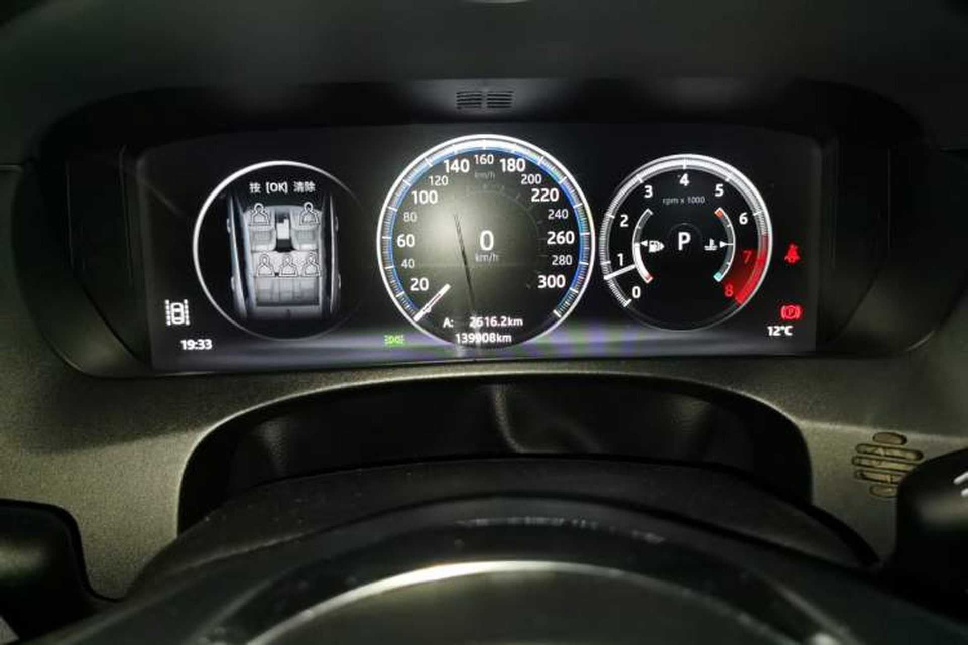 Used Jaguar F-PACE 2016 2.0T Two-Wheel-Drive R-Sport Sport Edition Instrument Cluster