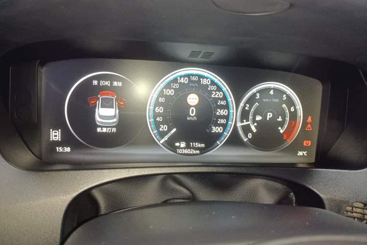 Used Jaguar F-PACE 2016 2.0T Two-Wheel-Drive R-Sport Sport Edition Instrument Cluster