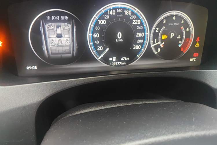 Used Jaguar F-PACE 2016 3.0 SC Four-Wheel Drive R-Sport Sport Edition Odometer Close Up