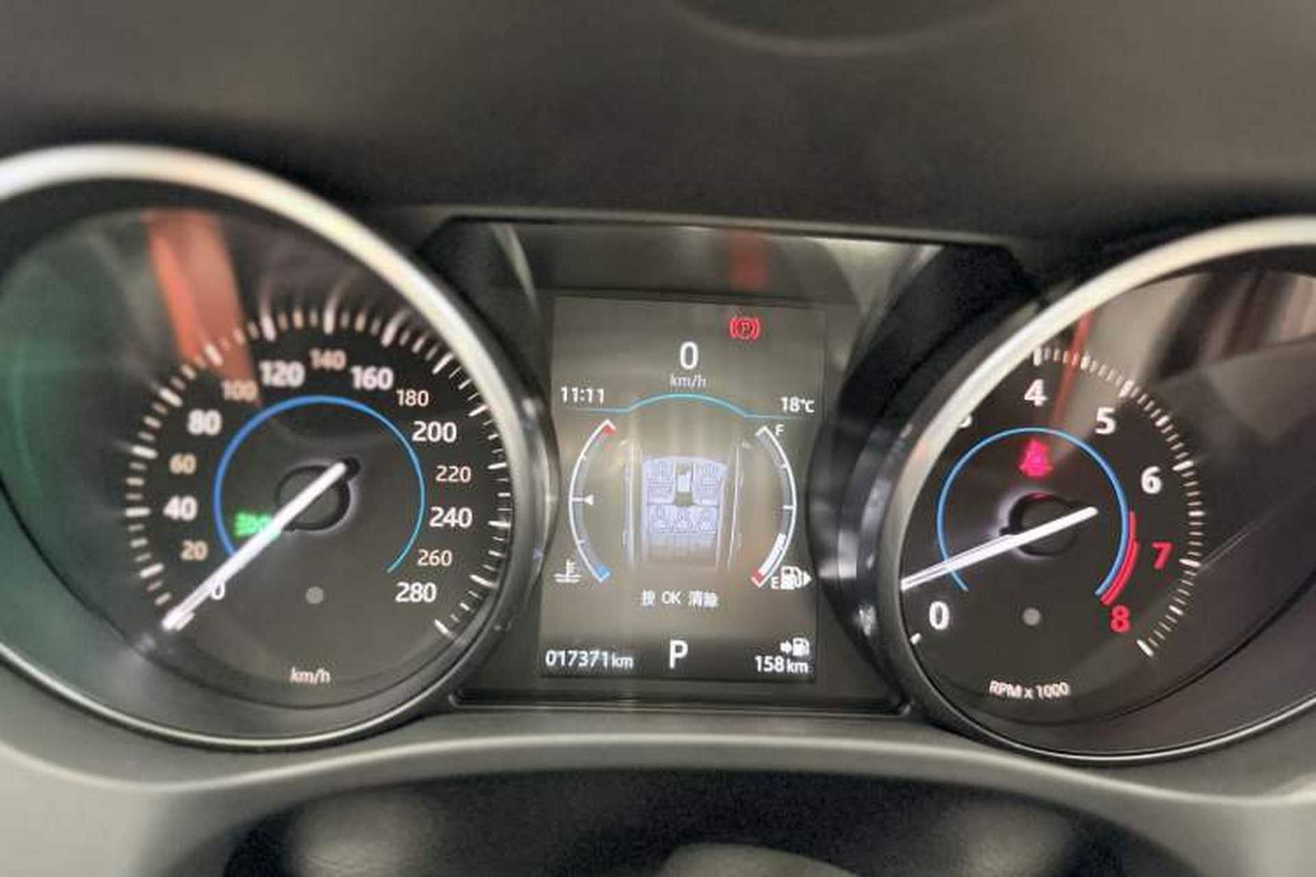 Used Jaguar F-PACE 2016 3.0 SC Four-Wheel Drive R-Sport Sport Edition Odometer Close Up