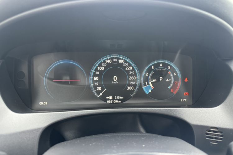 Used Jaguar F-PACE 2016 2.0T Two-Wheel-Drive R-Sport Sport Edition Odometer Close Up