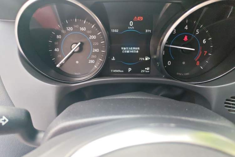 Used Jaguar F-PACE 2016 3.0 SC Four-Wheel Drive R-Sport Sport Edition Odometer Close Up