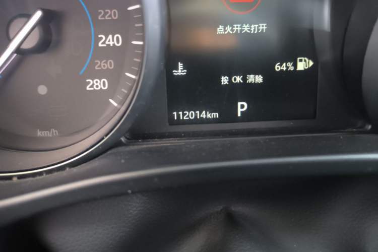 Used Jaguar F-PACE 2016 2.0T Two-Wheel-Drive R-Sport Sport Edition Odometer Close Up