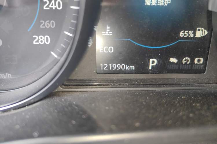 Used Jaguar F-PACE 2016 2.0T Two-Wheel Drive Urban Luxury Edition Odometer Close Up