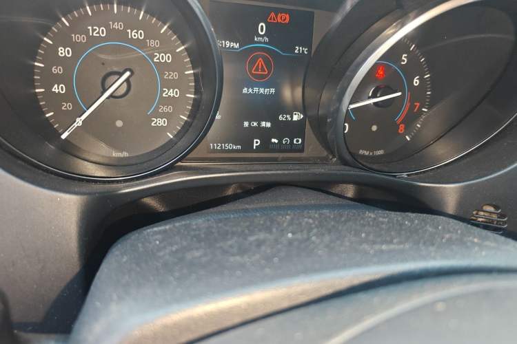 Used Jaguar F-PACE 2016 2.0T Two-Wheel Drive Urban Luxury Edition Odometer Close Up