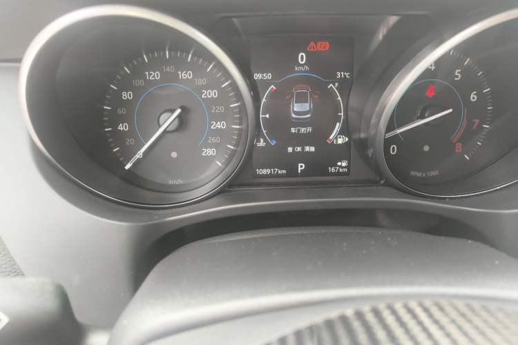 Used Jaguar F-PACE 2016 2.0T Two-Wheel Drive Urban Luxury Edition Odometer Close Up