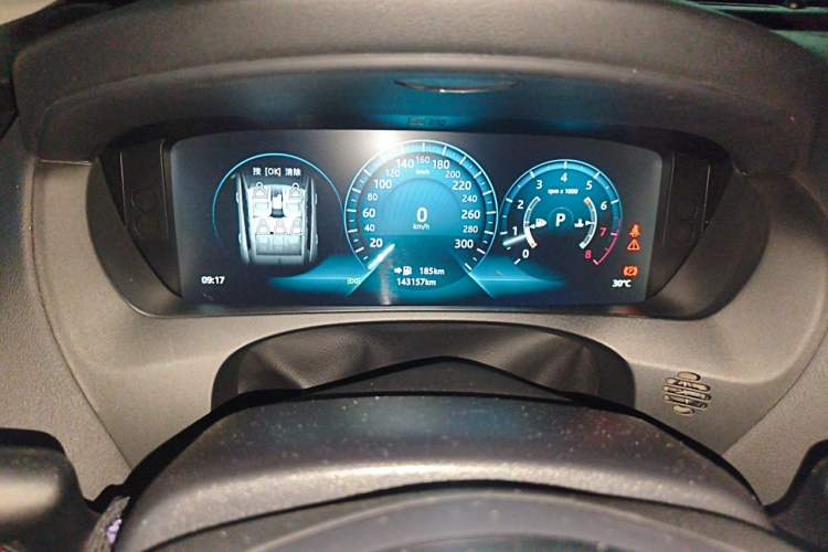 Used Jaguar F-PACE 2016 2.0T Two-Wheel Drive Urban Luxury Edition Odometer Close Up