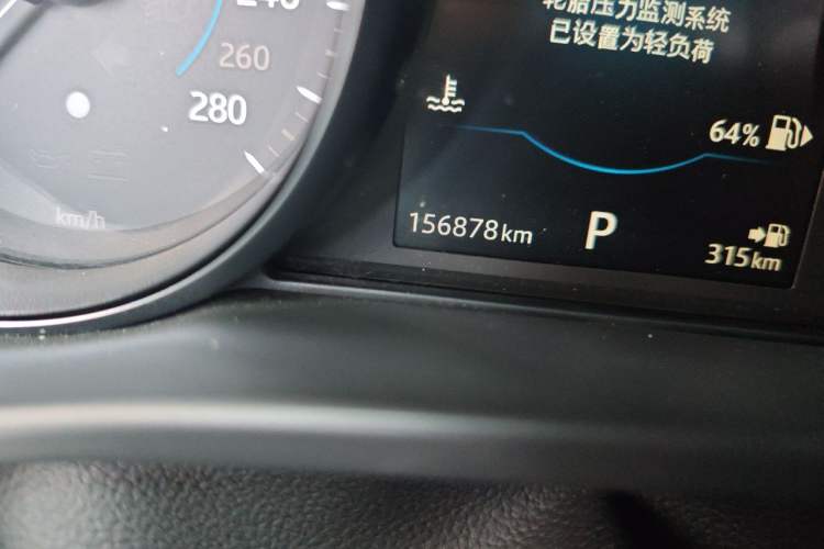 Used Jaguar F-PACE 2016 2.0T Two-Wheel Drive Urban Luxury Edition Odometer Close Up