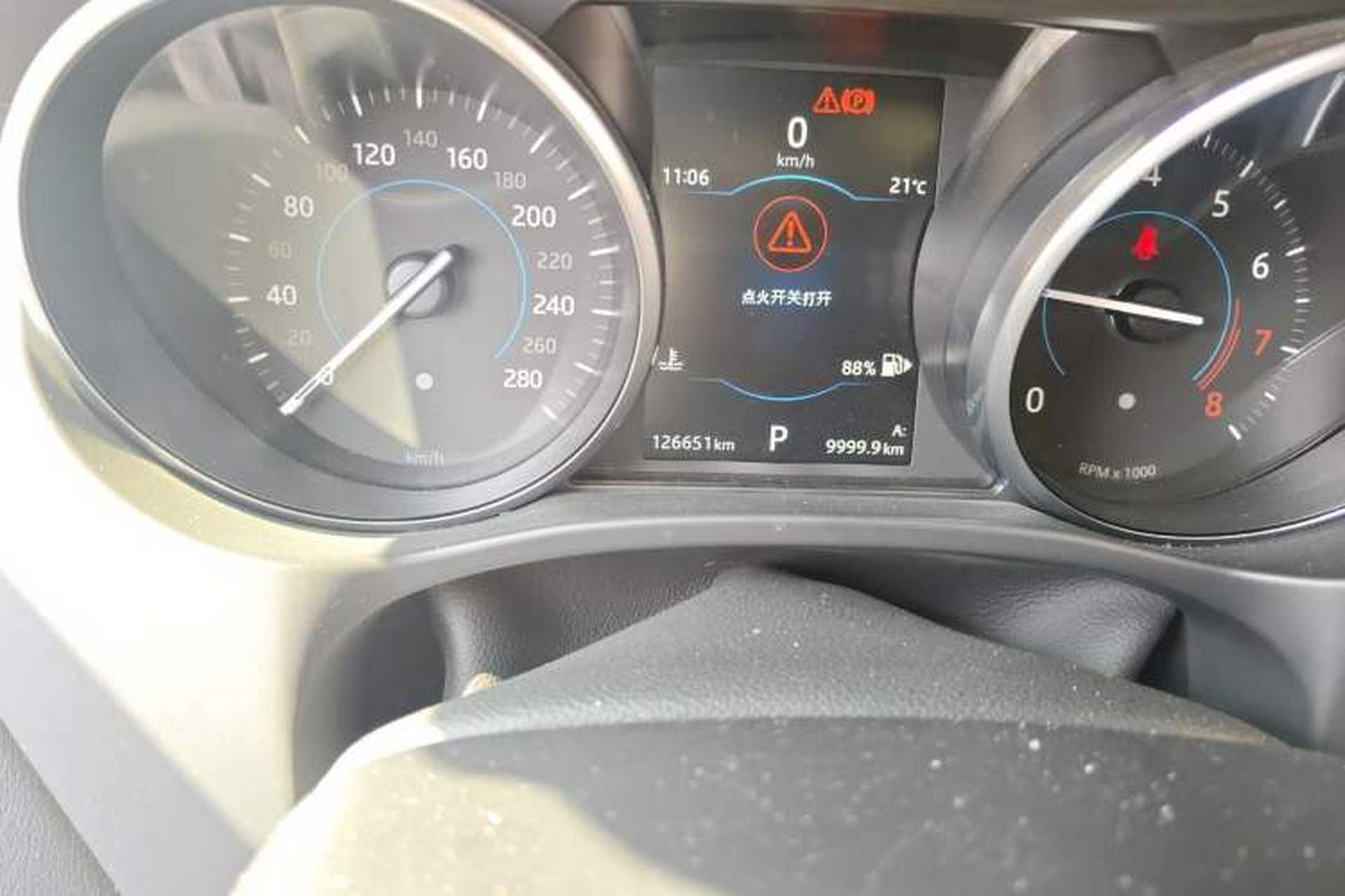 Used Jaguar F-PACE 2016 3.0 SC Four-Wheel Drive R-Sport Sport Edition Odometer Close Up